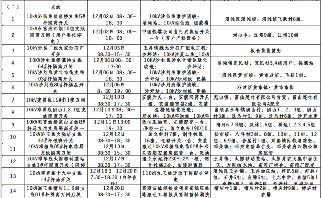 142548hy998m9m9zx8x8x9.png.thumb.jpg