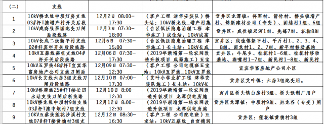 142547mj375xck49rk5cgt.png.thumb.jpg
