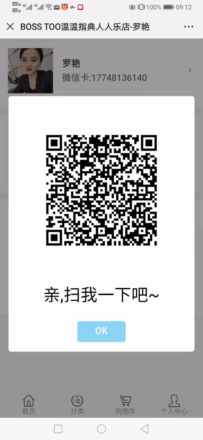 mmexport1575422163221.jpg