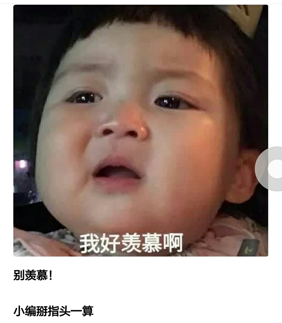 2019120417065989206029_1080_1239.jpg