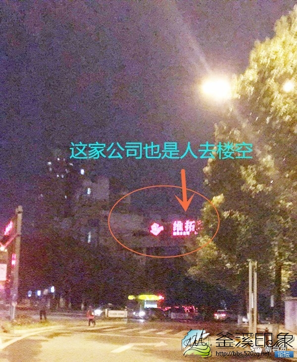 091310uwrzyyaxyfyaqfcr.jpg