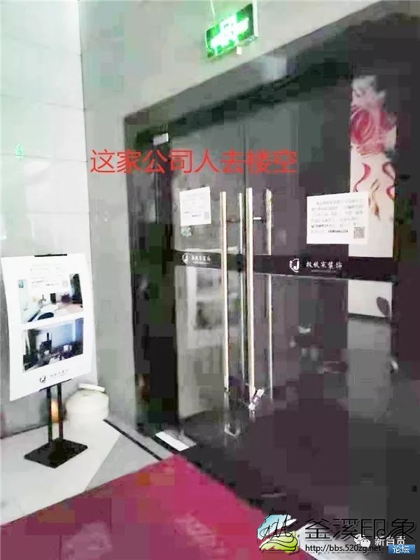 091310kbfq8yjlhp88lief.jpg