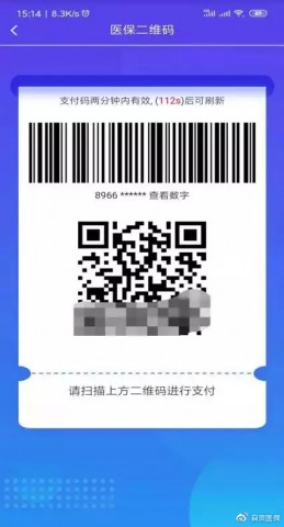 105902llkapcck7afpip87.jpg.thumb.jpg