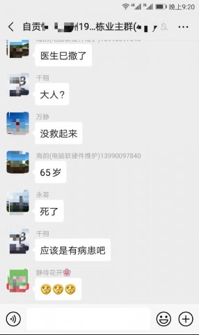 101928z4ygciygaqaysiah.jpg.thumb.jpg