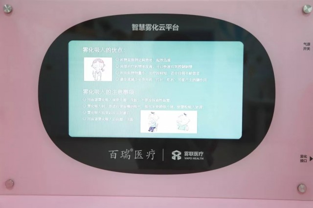 094948t8592x3131qqqtqq.jpg.thumb.jpg