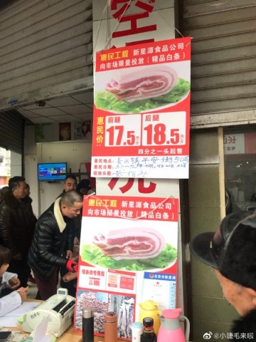 161349mtyff67f27zx4p4j.jpg.thumb.jpg