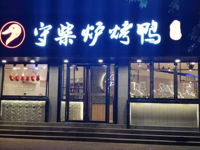 160834pmd9j2sjk1qr5pbb.jpg.thumb.jpg