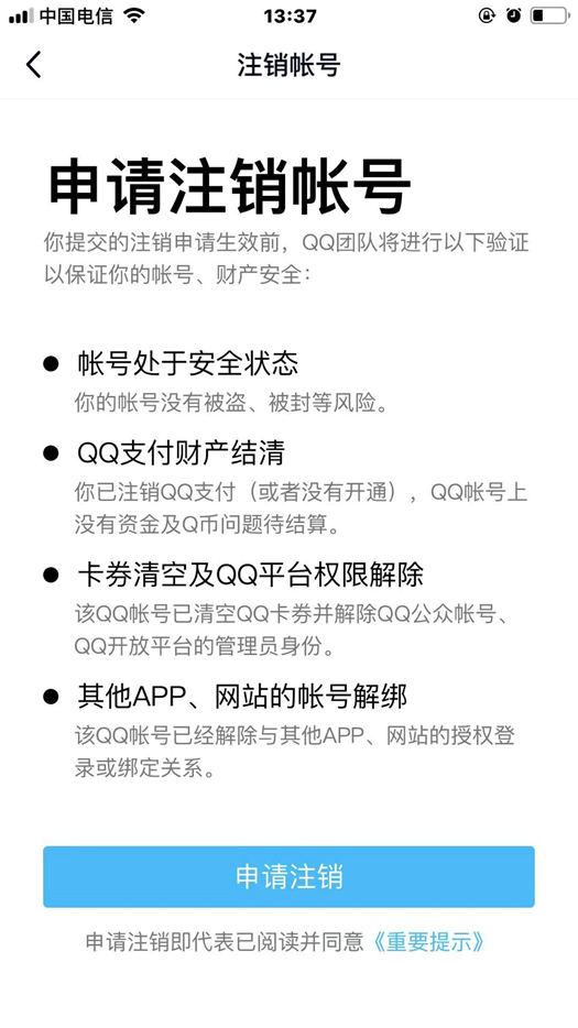 3e5fff1fp00q30xxw004yc000el00pyc.jpg