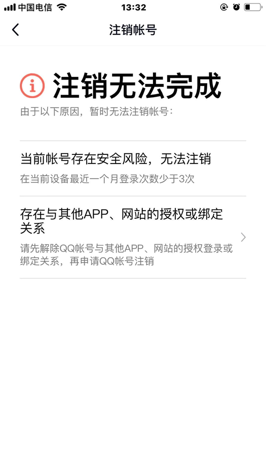 6c8a1ebdp00q30xxw0032c000el00pyc.jpg