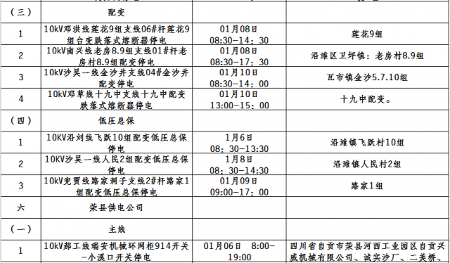 155905v40cj94a3ia1titc.png.thumb.jpg