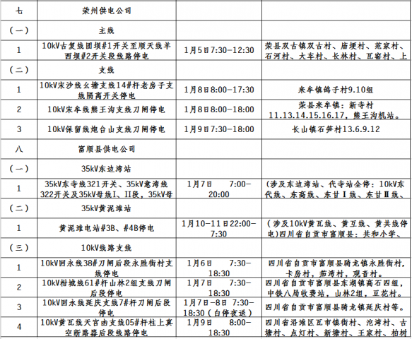 155906t8bbmtbb19t8bgfo.png.thumb.jpg