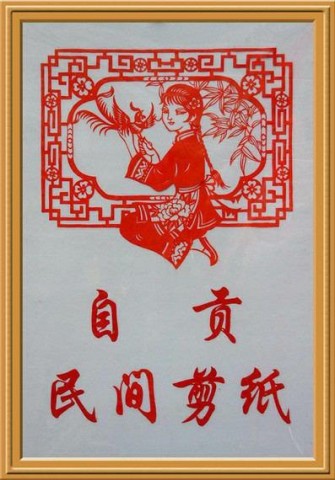 180208akyod3x5yffurryb.jpg.thumb.jpg