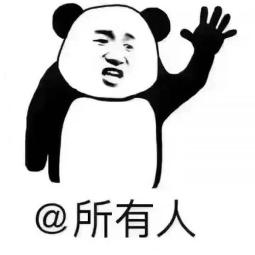 25680baa434784dd2cd06bd9e3ff42ad.jpg