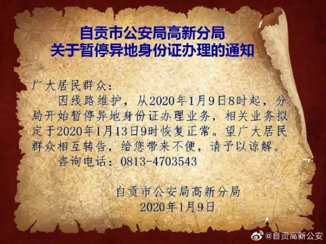 172400qs2xxj9xnsm3ytyx.jpg.thumb.jpg