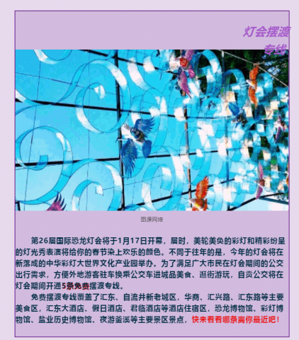 165447wz557jsr6zp2mnrz.png.thumb.jpg