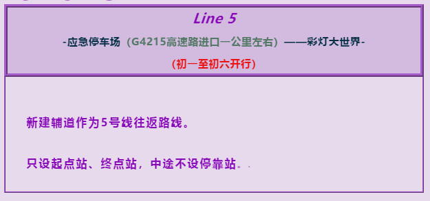 165445pqfsede083s320ds.png.thumb.jpg