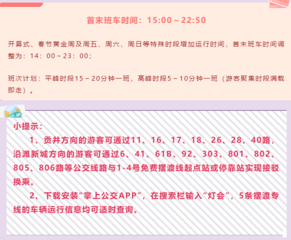 165445erzdrrowfkvmtm5r.png.thumb.jpg