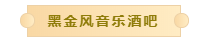 142958c6famai5bg59m6ul.png.thumb.jpg