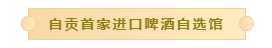 142927jg4whfwh7w4g85gw.png.thumb.jpg