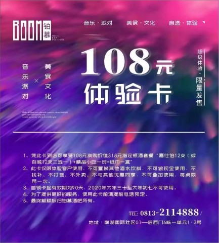 141515f1mit5dqamo5atmm.jpg.thumb.jpg