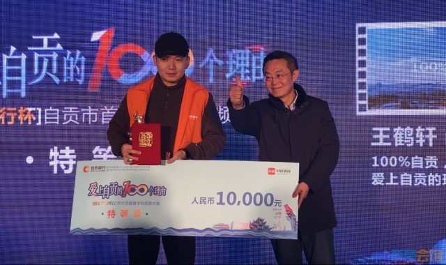091244wu737oiwoaeipsc3.jpg.thumb.jpg