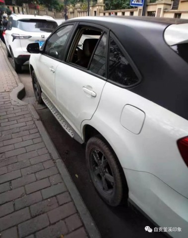 110944eur4gm4g78hi7txt.jpg.thumb.jpg