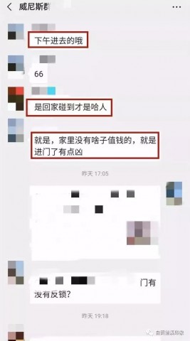 103316ls5iqqtdtqmedyts.jpg.thumb.jpg