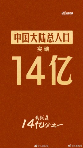 110519frrwc9pl4vr9wdcc.jpg.thumb.jpg