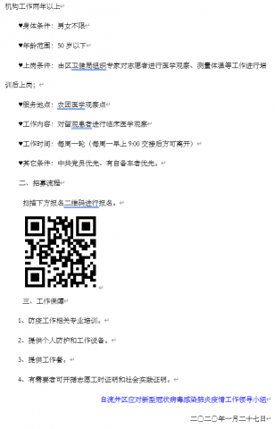 144229ftaog8sthhsd58f1.png.thumb.jpg