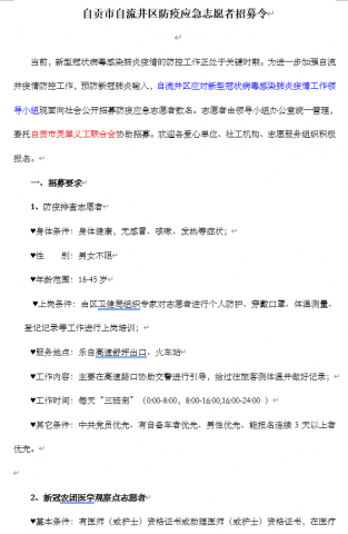 144229im433n9jmjoi0437.png.thumb.jpg