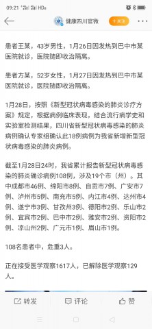 094715qkp6keyyyxqrfkqq.jpg.thumb.jpg