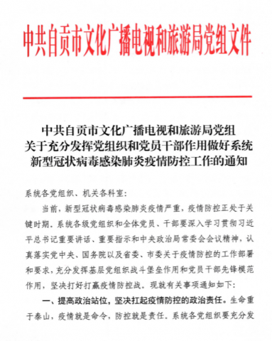 183841r8cf0zia0886hyia.jpg.thumb.jpg