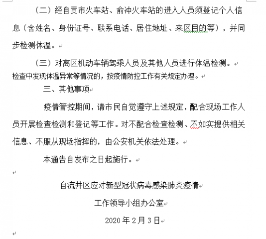 101239x1p9w5dr4o5tpvvo.png.thumb.jpg