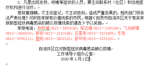 100816xiiezzaaj3iawbmz.png.thumb.jpg
