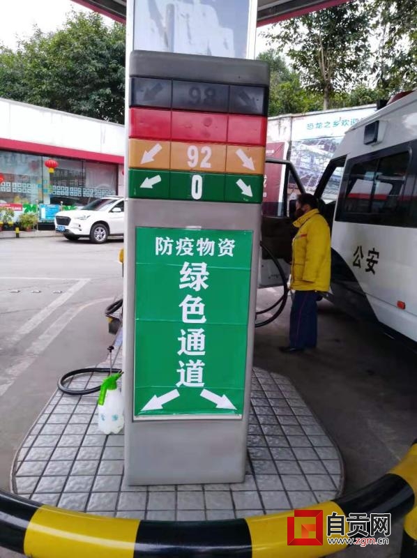 1581414894664374.jpg