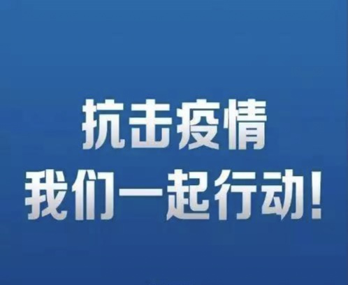 1581512393949265.jpg