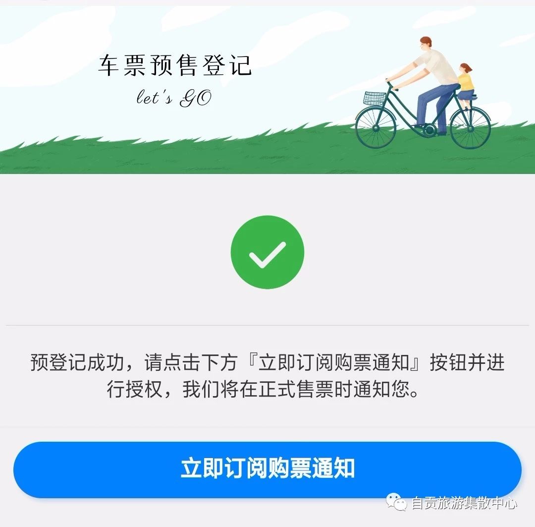 d594316958f555a8d7a1848b2c2a65a7.jpg