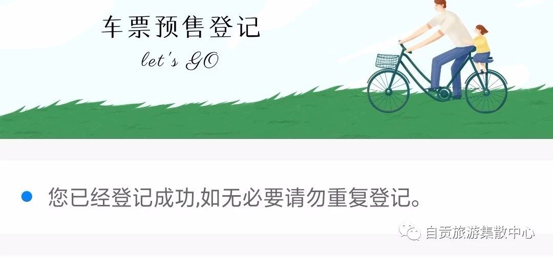 b09be3297aecf8ce59a2e2e3ea6c8b38.jpg
