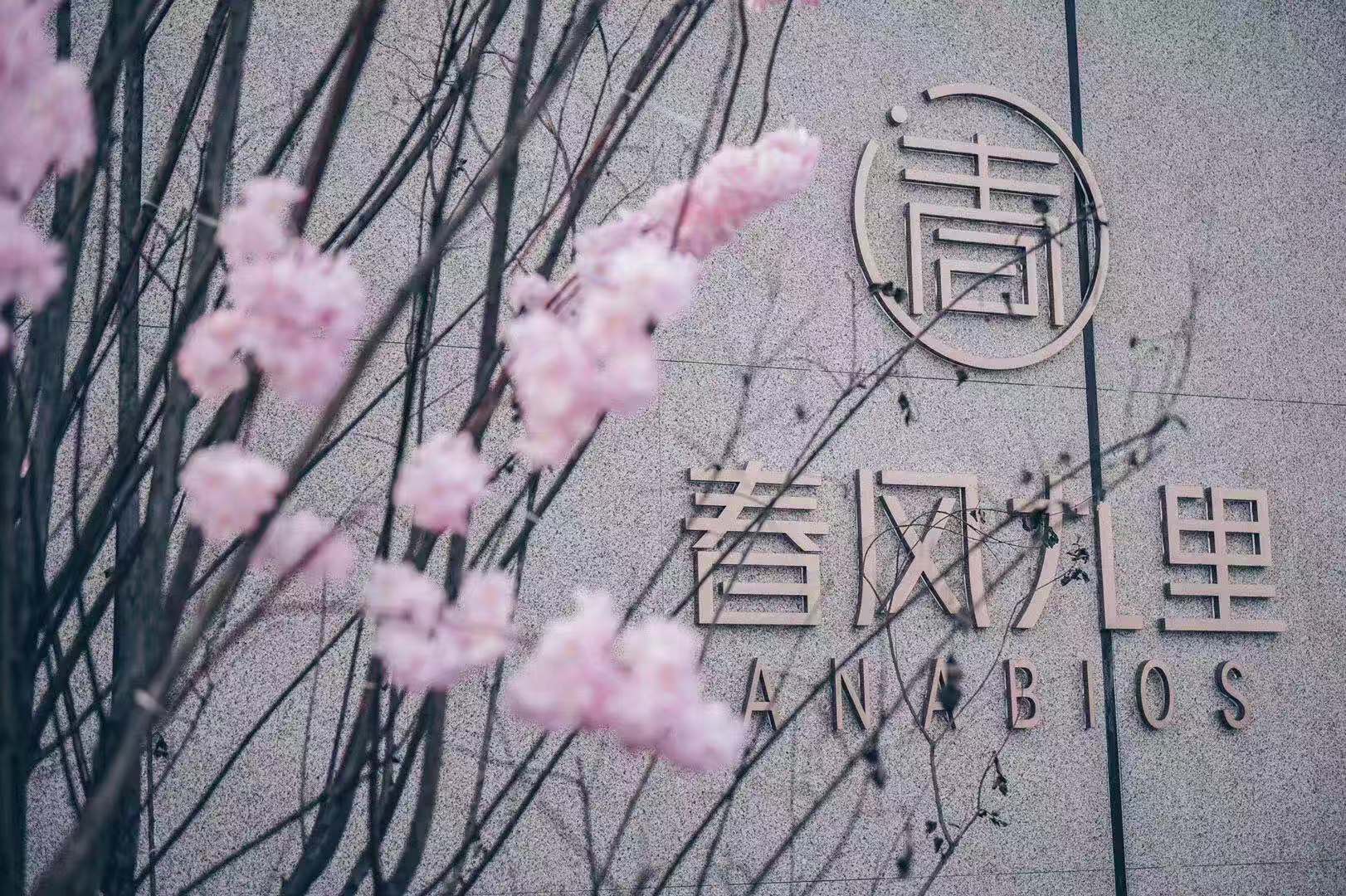 微信图片_20200213170229.jpg