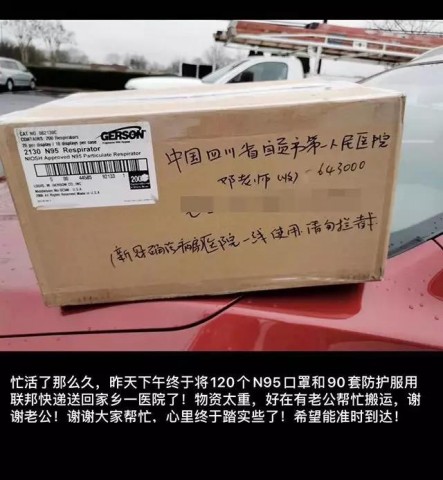 105808g8dd8ddg85zvnq32.jpg.thumb.jpg