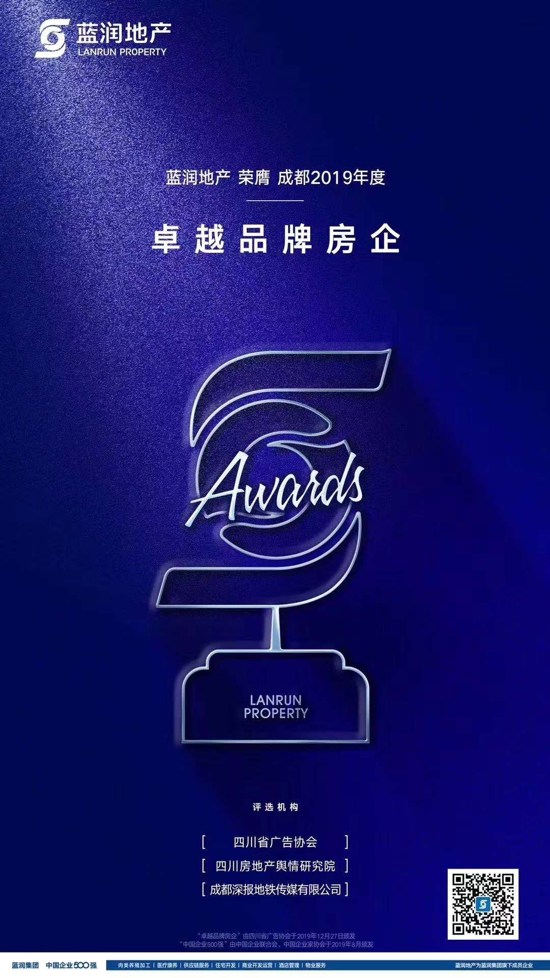 微信图片_20200213170215.jpg