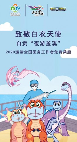 110406pguzstgnq8ft8zd8.jpg.thumb.jpg
