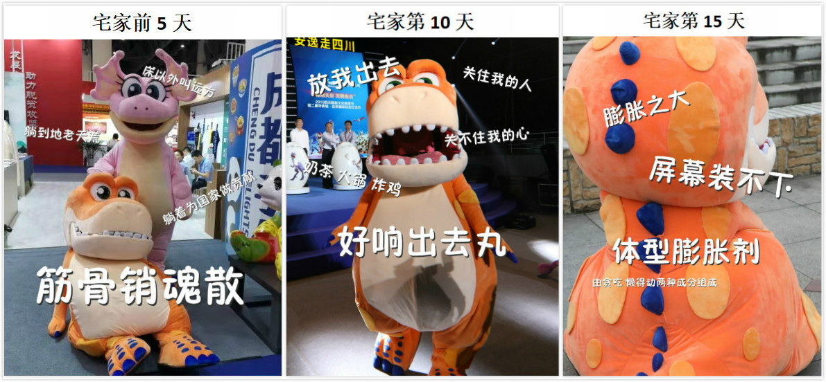 宅家_meitu_5.jpg