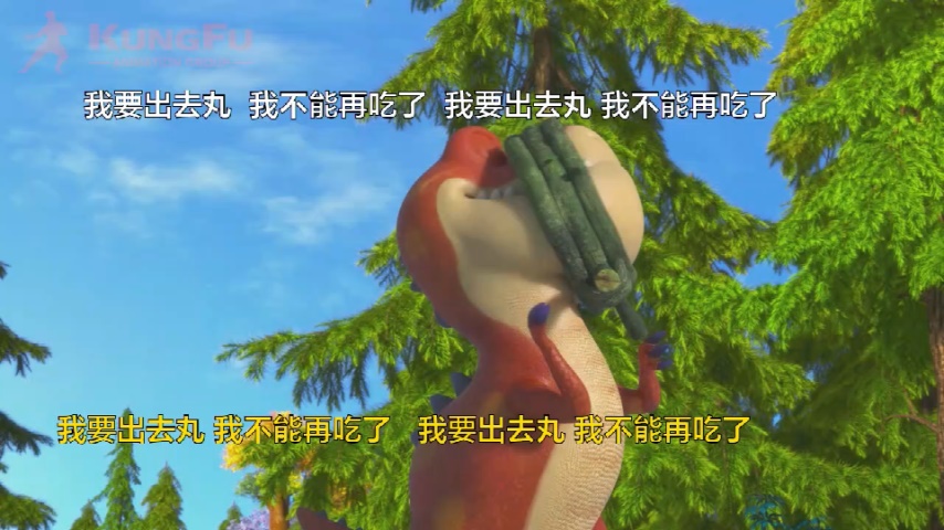 我要出去玩.jpg