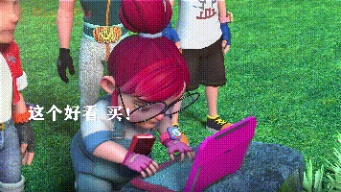 买.jpg