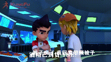 到货.gif