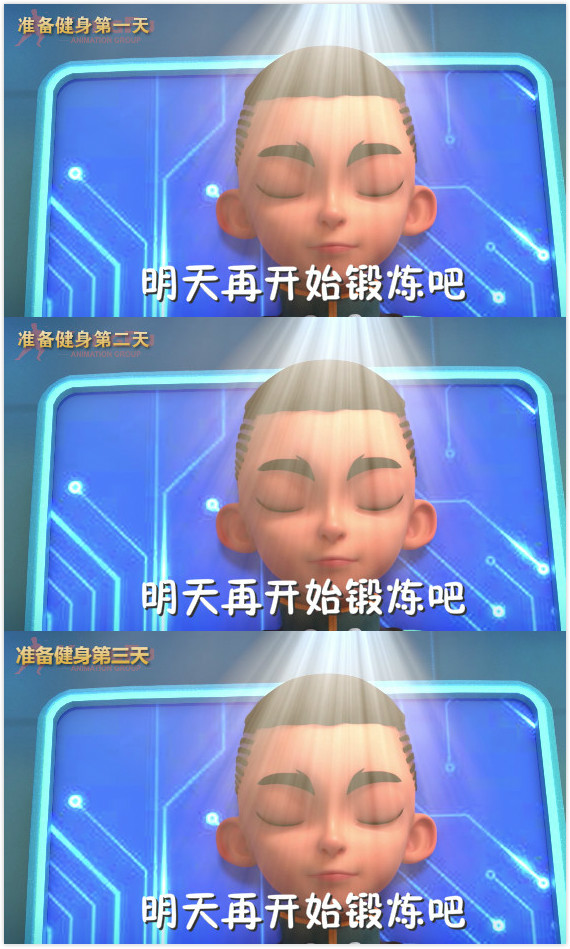 健身_meitu_4.jpg