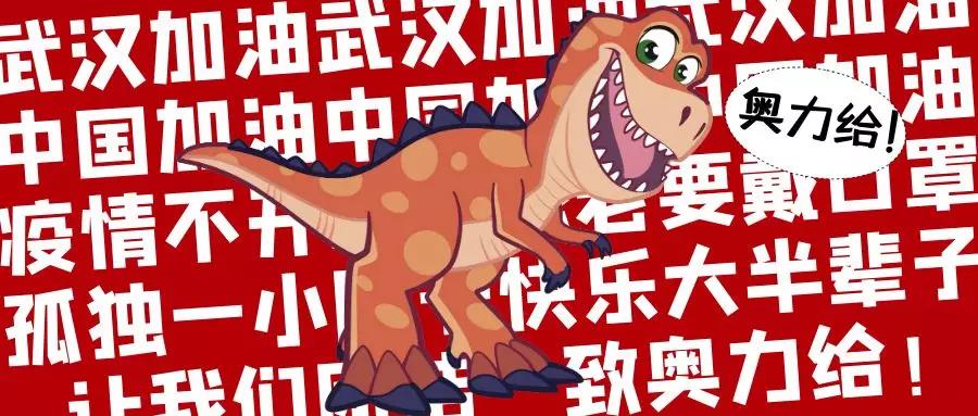 微信图片_20200219151537.jpg