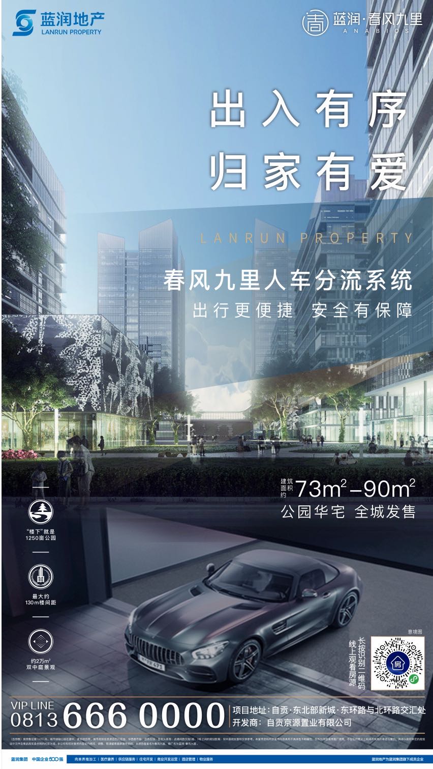 微信图片_20200223102550.jpg
