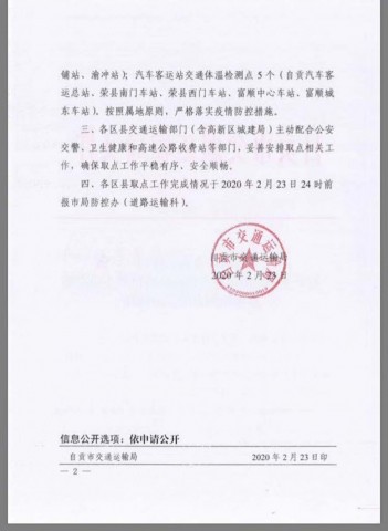 191127taop11wlzawuzr11.jpg.thumb.jpg